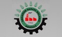 Denizli Organize Sanayi
