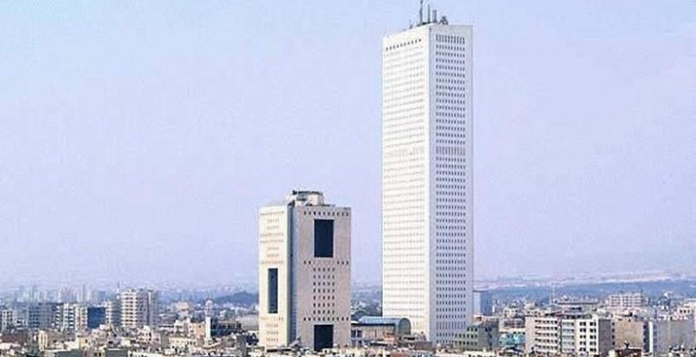 Ramada Otel Mersin
