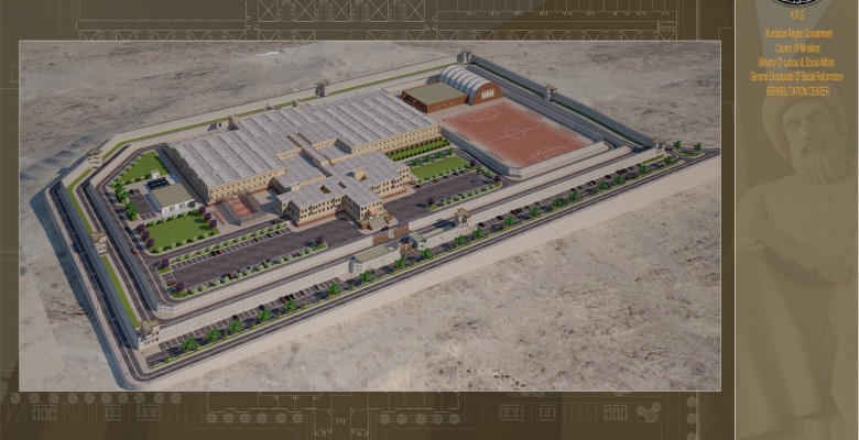 Erbil Ceza Evi