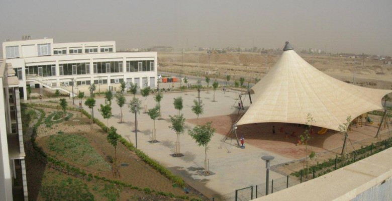 Bilkent Erbil Koleji